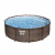 Bestway Aufstellpool ‚Steel Pro Max™‘ braun Ø 366 x 100 cm, Komplett-Set